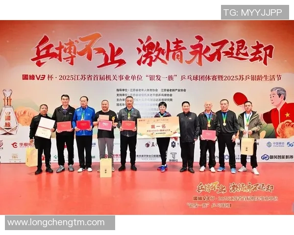 乒乓球评论：南京乒乓球队的盯防得失